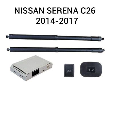 Sistem de ridicare și închidere portbagaj automat din buton și cheie Nissan SERENA C26  2014-2017