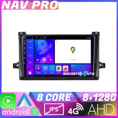 Navigatie Toyota Prius dupa 2015 KIT TY50 EDOTEC-LITE Android Ecran 720P Octa Core 8 128 Carplay