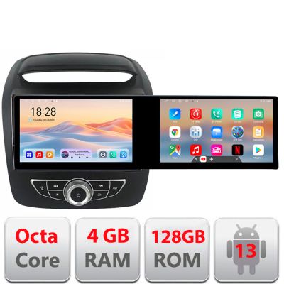 Navigatie Kia Sorento 2012-2015 masini cu navigatie de fabrica Edotec 2 ecrane  8 core 4+128 21.6 inch Incell android Wifi 5Ghz gps internet e
