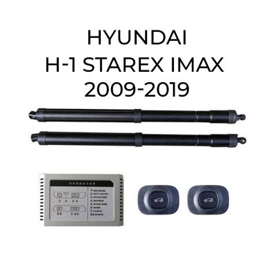 Sistem de ridicare și închidere portbagaj automat din buton și cheie Hyundai H-1 Starex Imax 2009-2019
