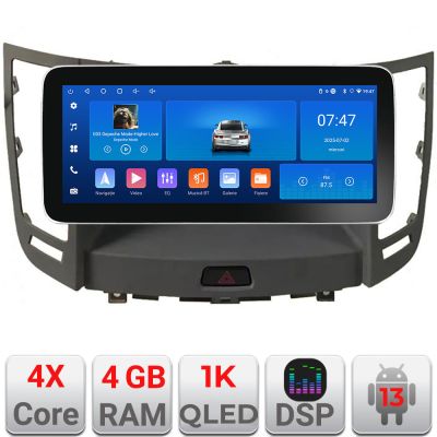 Navigatie Infinity FX intre anii 2009-2012 Edotec 4+64 12.3 inch Incell 1K android Wifi 5Ghz gps internet