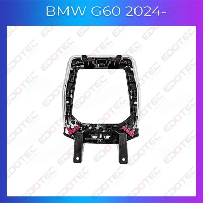 Lumini Ambientale BMW G60 2024- trim pentru consola centrală schimbător control telefon sau sistem original