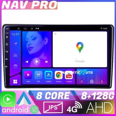 Navigatie dedicata Citroen DS5 EDOTEC-LITE Android Ecran 720P Octa Core 8+128 Carplay  Android auto