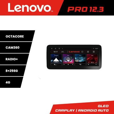 Navigatie dedicata Citroen DS5  Lenovo Qled 12.3 inch Octa Core 8+256 360 DSP ADAS carplay android auto radio internet KIT-ds4+PRO-12.3-8+256