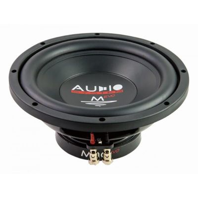 Incinta cu difuzor de 12" activ auto + Monoamplificator H-200, 300 W / 500 W (RMS/MAX) Audio System German Sound