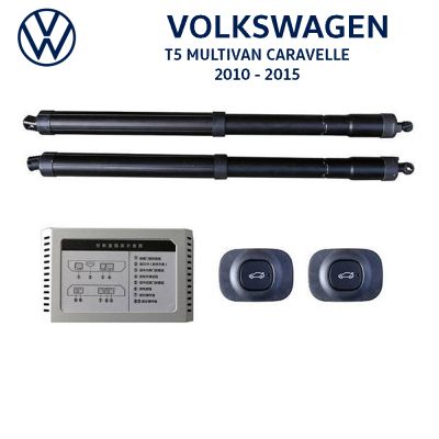 Sistem de ridicare și închidere portbagaj automat din buton și cheie Volkswagen T5 Multivan Caravelle 2010 - 2015