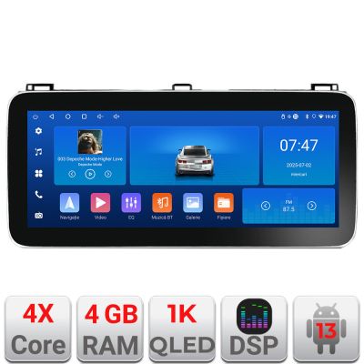 Navigatie VW Tiguan dupa 2016 K-5883 Edotec 4+64 12.3 inch Incell 1K android Wifi 5Ghz gps internet  C