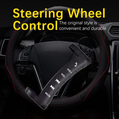 Comenzi pe Volan - Telecomanda Wireless Multifuncțională pentru Volan Auto – Set Butoane Control Navigație și Multimedia, Compatibilitate Universală, Instalare Rapidă (Plug & Play)