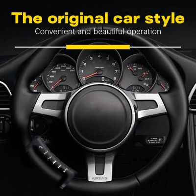 Comenzi pe Volan - Telecomanda Wireless Multifuncțională pentru Volan Auto – Set Butoane Control Navigație și Multimedia, Compatibilitate Universală, Instalare Rapidă (Plug & Play)