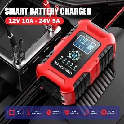 Redresor pentru Baterii 12V 10A / 24V 5A - Încărcător Baterii cu Funcție de Reparare și Protecție AI, Ecran LED, Senzor Temperatură și Încărcare în 7 Etape, Răcire activă, Funcție de Desulfatare și Siguranță Multiplă