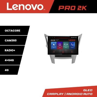 Navigatie Subaru Legacy 2010-2015 K-458 Lenovo PRO 4+64 13 inch 2K android 4G DSP gps internet a