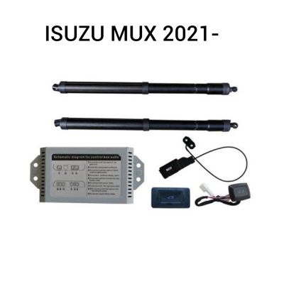 Haion electric Isuzu MU-X II 2021+ – sistem automat de ridicare și închidere portbagaj
