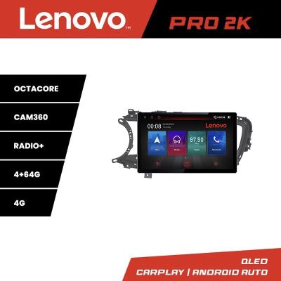 Navigatie Mitsubishi ASX 2017-2021 model facelift Lenovo PRO 4+64 13 inch 2K android 4G DSP gps internet  Kit-091-v2