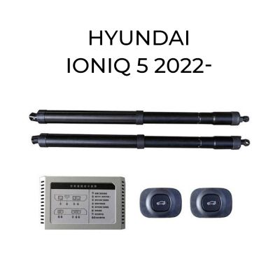Haion electric Hyundai Ioniq 5 NE 2022+ – sistem automat de ridicare și închidere portbagaj