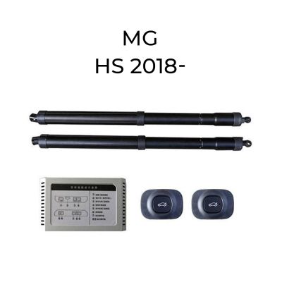 Haion electric MG HS I 2018–2024 – sistem automat de ridicare și închidere portbagaj