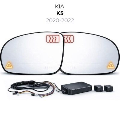 Senzor unghi mort Kia-14 2020-2022 K5 — oglindă dedicată