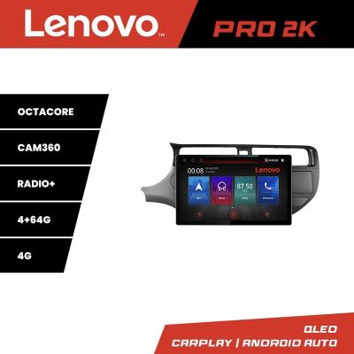 Navigatie Kia Rio 2012- K-204 Lenovo PRO 4+64 13 inch 2K android 4G DSP gps internet  8Core v1