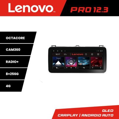 Navigatie VW Tiguan dupa 2016 K-5883 Lenovo PRO 8+256 12.3 inch qled android 4G DSP gps internet  C