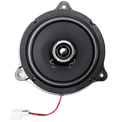 Set 2 Difuzoare coaxiale dedicate pentru NISSAN Phoenix Gold ZD, 50 watts, 165 mm, 6.5", 4 ohm