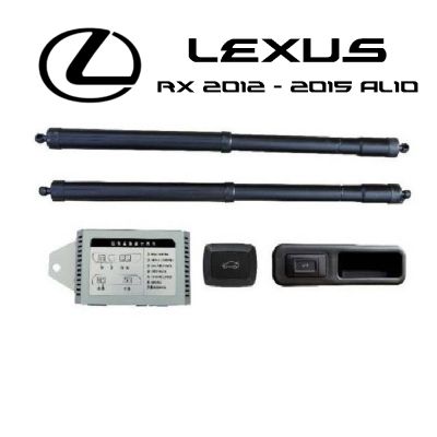 Haion electric Lexus RX AL10 facelift 2012–2015 – sistem automat de ridicare și închidere portbagaj