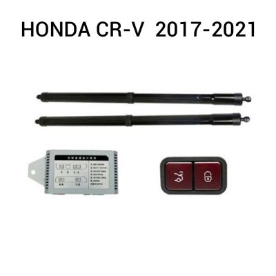 Haion electric Honda CR-V 2017–2021 – sistem automat de ridicare și închidere portbagaj