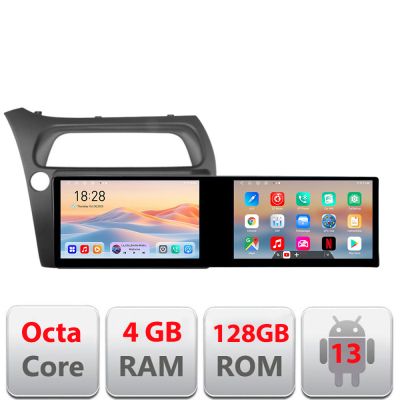Navigatie Honda Civic Hatchback 2006-2012 Kit-hatchback Edotec 2 ecrane  8 core 4+128 21.6 inch Incell android Wifi 5Ghz gps internet et GPS WIF