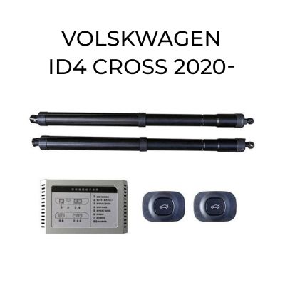 Sistem de ridicare și închidere portbagaj automat din buton și cheie Volkswagen Id4 Cross 2020-
