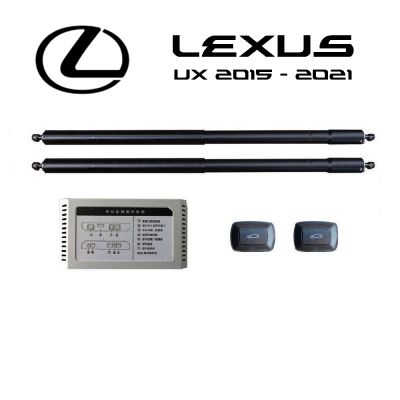Haion electric Lexus UX ZA10 2019–2023 – sistem automat de ridicare și închidere portbagaj