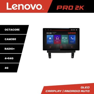 Navigatie Opel Meriva 2010-2017 Lenovo PRO 4+64 13 inch 2K android 4G DSP gps internet  KIT-meriva