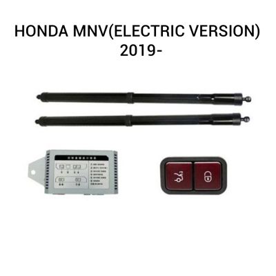 Haion electric Honda M-NV 2020+ – sistem automat de ridicare și închidere portbagaj