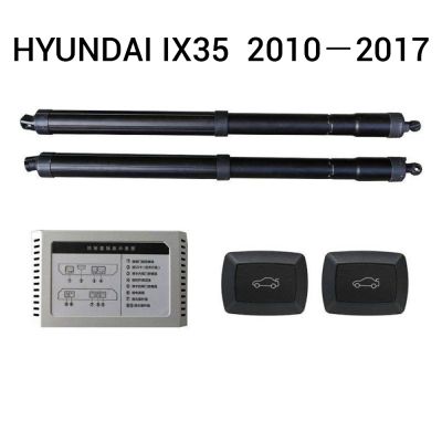 Haion electric Hyundai ix35 LM 2010–2017 – sistem automat de ridicare și închidere portbagaj