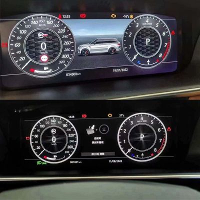 Ceasuri electronice digitale Range Rover Sport L494 L405