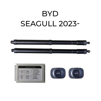Haion electric BYD Seagull 2023+ – sistem automat de ridicare și închidere portbagaj