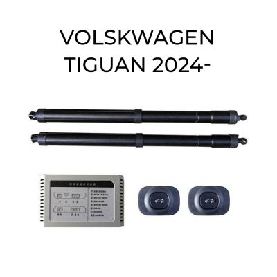Haion electric Volkswagen Tiguan III 2024+ – sistem automat de ridicare și închidere portbagaj