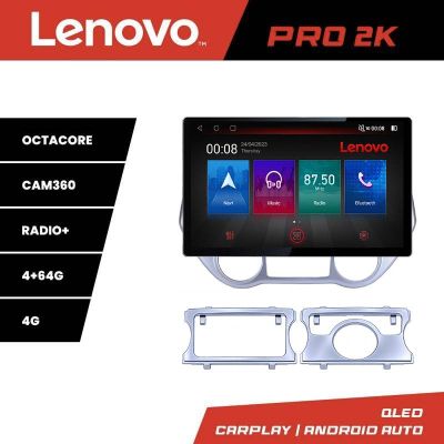 Navigatie Hyundai I20 2011-2014 manual si automat Lenovo PRO 4+64 13 inch 2K android 4G DSP gps internet  Kit-i20-2012