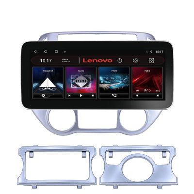 Navigatie Hyundai I20 2011-2014 manual si automat Lenovo PRO 4+64 12.3 inch qled android 4G DSP gps internet  Kit-i20-2012